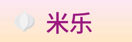米乐 logo